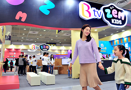 skbroadband_part_01