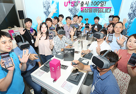 lg_part_02