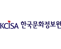 한국문화정보원