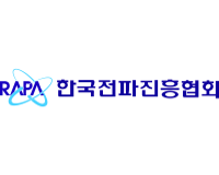 한국전파진흥협회