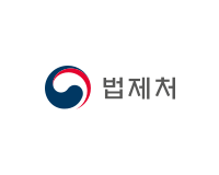 법제처