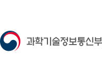 과학기술정보통신부