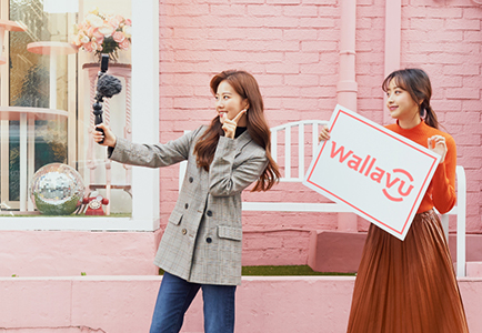 sejongtel_part_03