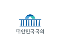 대한민국 국회